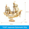 Puzzle 3D Bateau Diplomatique Japonais en Bois 91 Pièces 188x50x165mm
