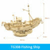 Puzzle 3D Bateau de Pêche en Bois 104 Pièces 190x48x158mm