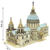 Puzzle 3D Bois - Cathédrale St Paul Age 12+ 237pcs 38x19.5x27.6cm